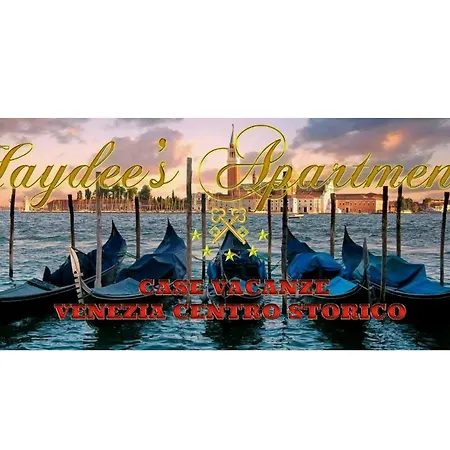 Ca' Marcella * Venedig