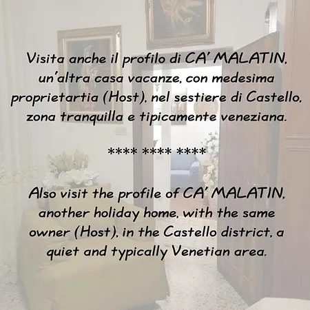 Casa vacanze Ca' Marcella *